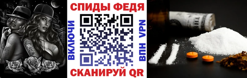 Купить  Богучар  Амфетамин VHQ 