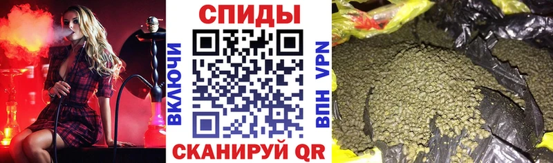 Бутират BDO 33%  Купить где  Богучар 