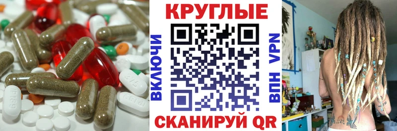 Купить  Богучар  Экстази XTC 