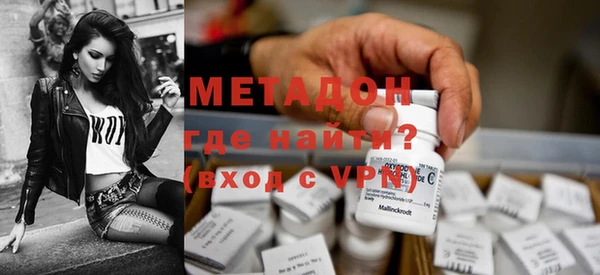 гашик Алексин