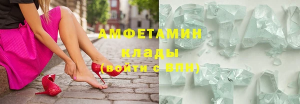 таблы Алексеевка