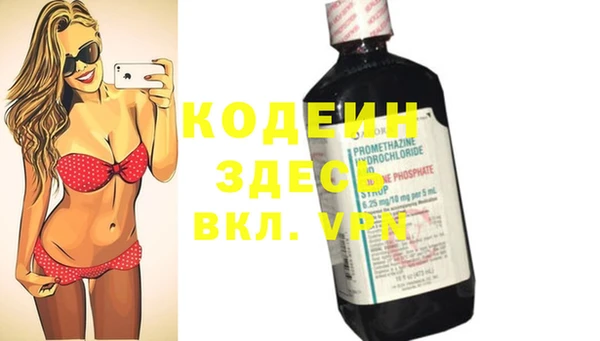 таблы Алексеевка