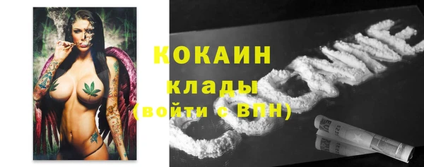 таблы Алексеевка