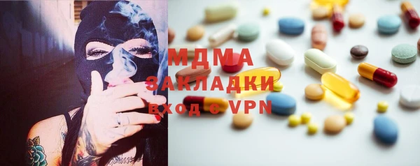таблы Алексеевка