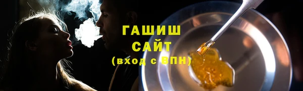 кокаин премиум Алзамай