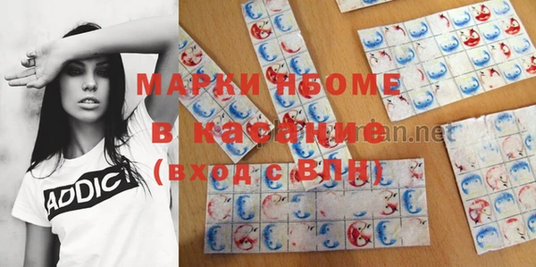 таблы Алексеевка