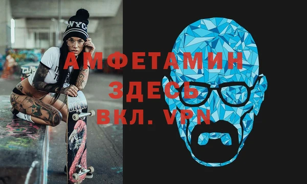 таблы Алексеевка