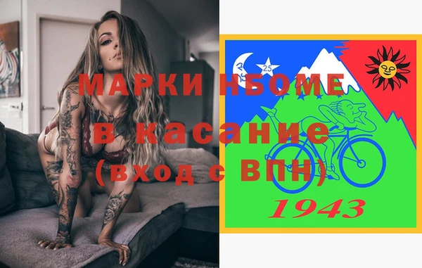 кокаин премиум Алзамай