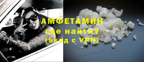 кокаин премиум Алзамай