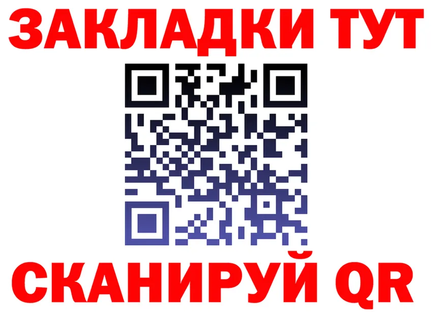 МЕФ VHQ зеркало дарк нет MEGA Богучар