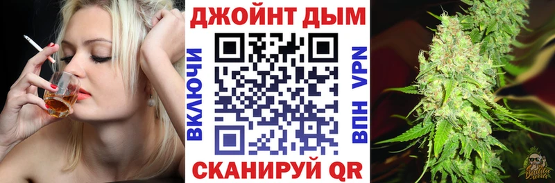 Бошки марихуана планчик  Купить где  Богучар 